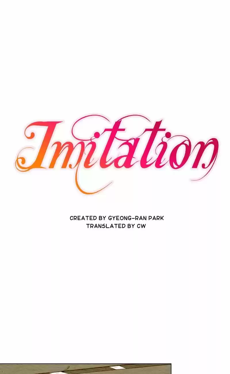 Imitation (PARK Kyung-ran) Vol.1 Ch.17