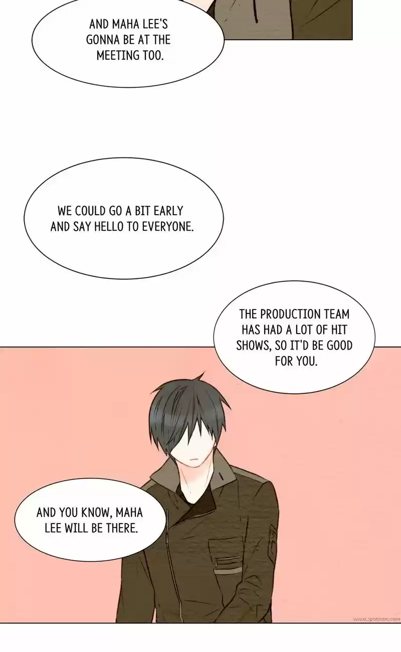 Imitation (PARK Kyung-ran) Vol.1 Ch.17