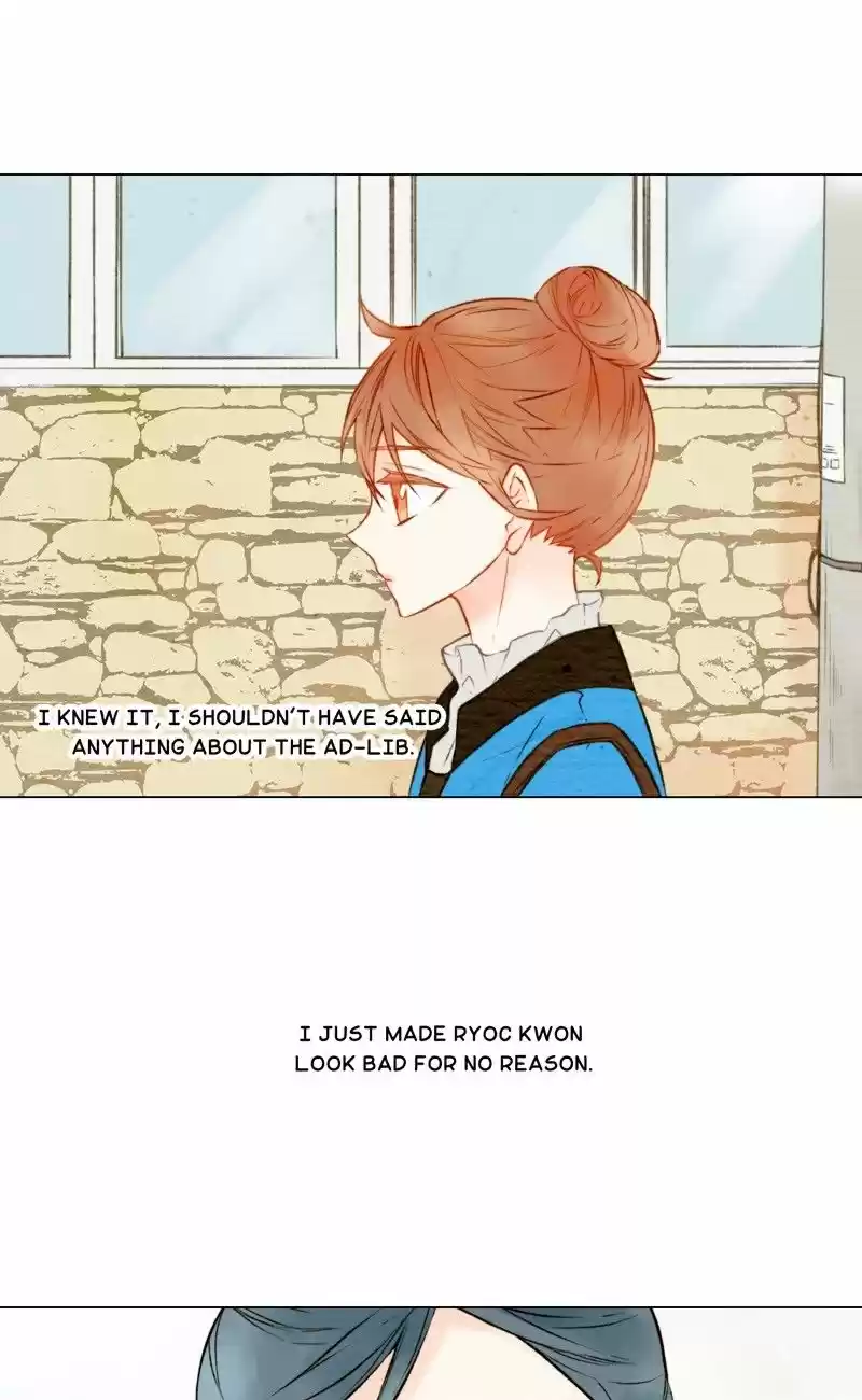 Imitation (PARK Kyung-ran) Vol.1 Ch.17