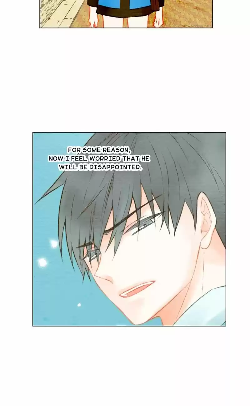 Imitation (PARK Kyung-ran) Vol.1 Ch.17