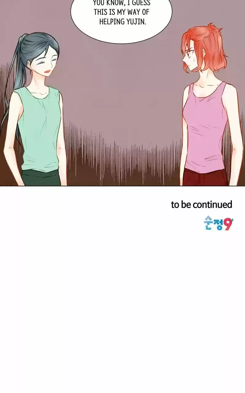 Imitation (PARK Kyung-ran) Vol.1 Ch.17