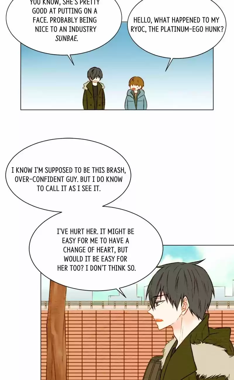 Imitation (PARK Kyung-ran) Vol.1 Ch.18