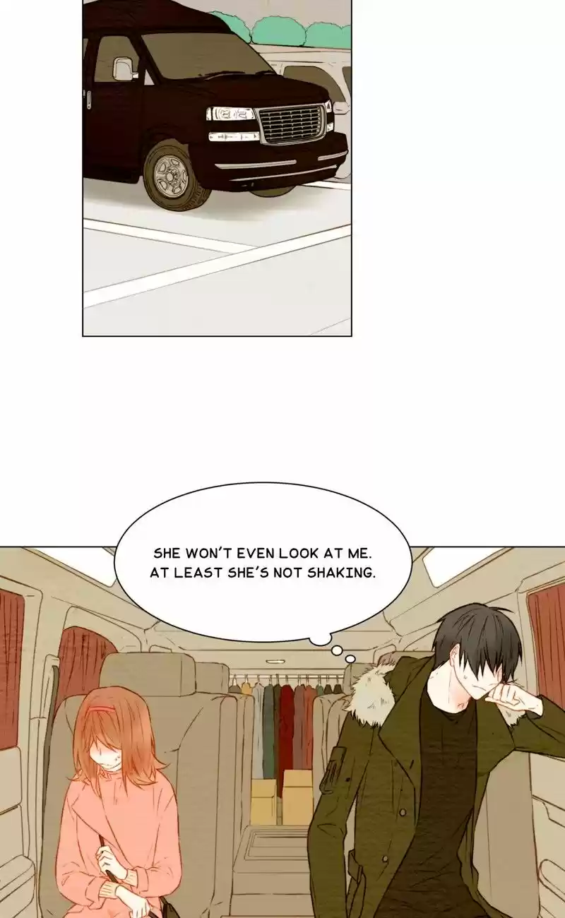 Imitation (PARK Kyung-ran) Vol.1 Ch.18