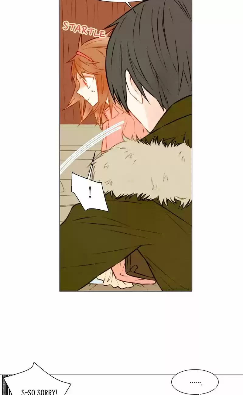 Imitation (PARK Kyung-ran) Vol.1 Ch.18