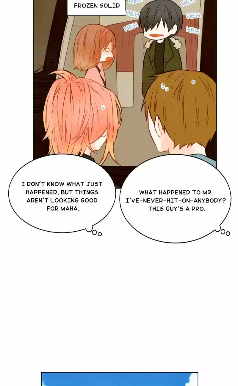 Imitation (PARK Kyung-ran) Vol.1 Ch.19