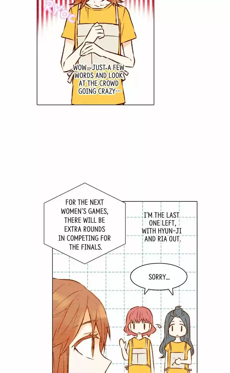 Imitation (PARK Kyung-ran) Vol.1 Ch.2