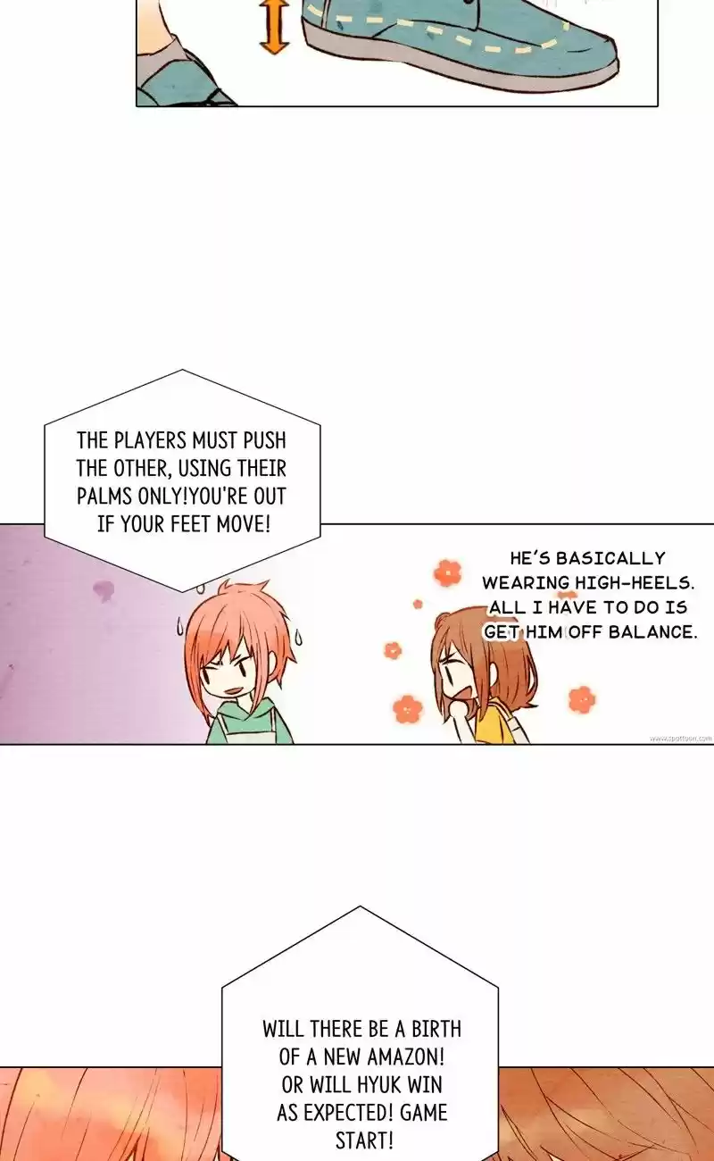 Imitation (PARK Kyung-ran) Vol.1 Ch.2