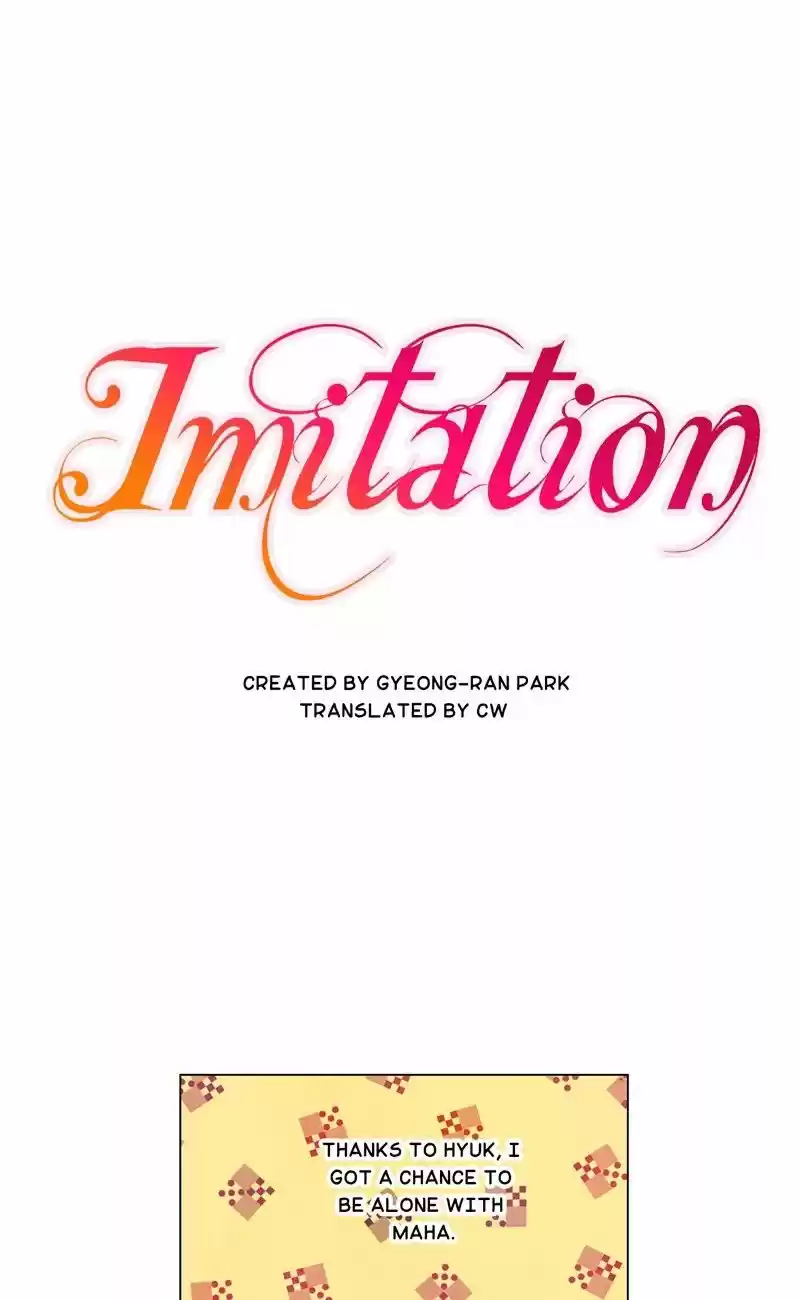 Imitation (PARK Kyung-ran) Vol.1 Ch.20