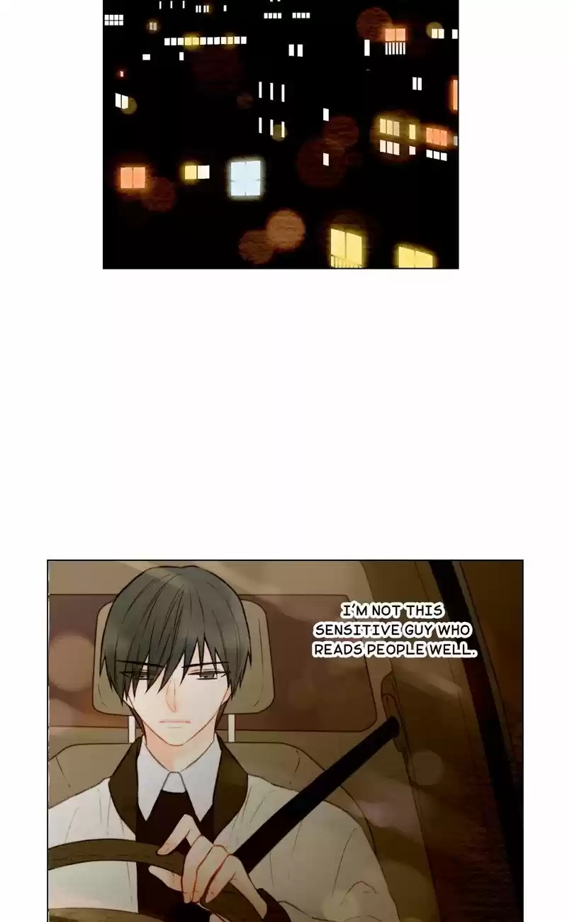 Imitation (PARK Kyung-ran) Vol.1 Ch.21