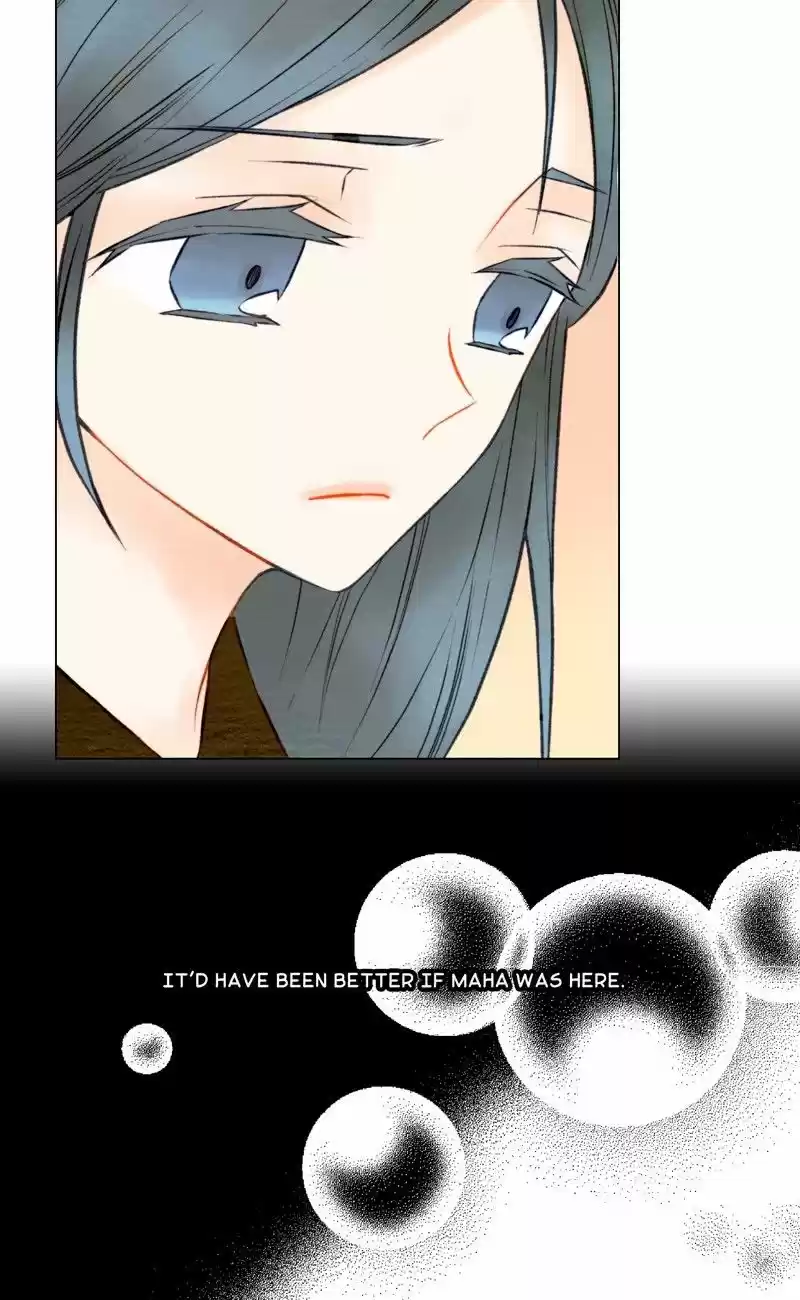 Imitation (PARK Kyung-ran) Vol.1 Ch.22