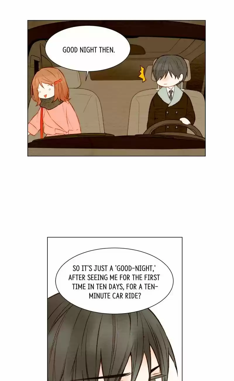 Imitation (PARK Kyung-ran) Vol.1 Ch.22