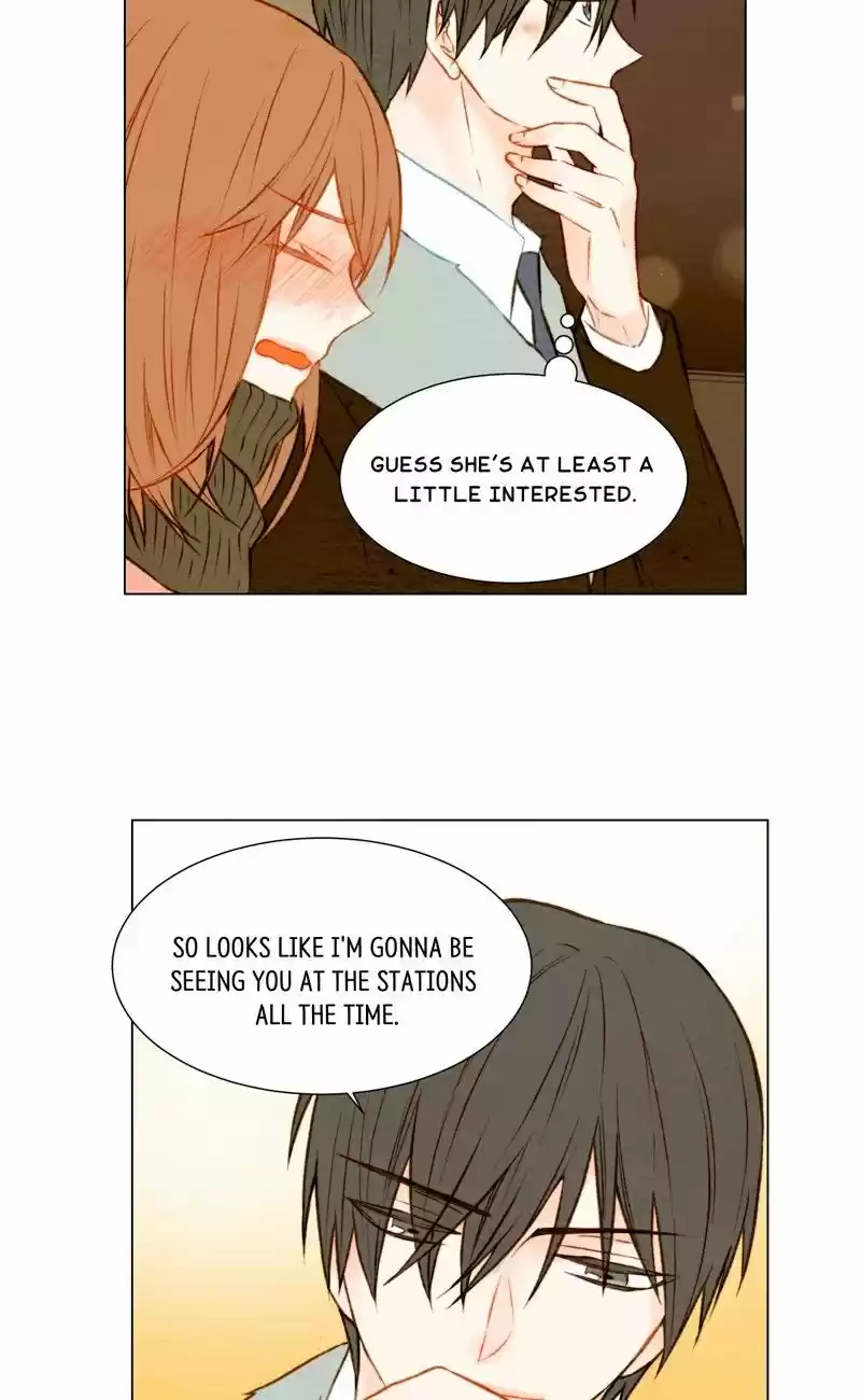 Imitation (PARK Kyung-ran) Vol.1 Ch.22