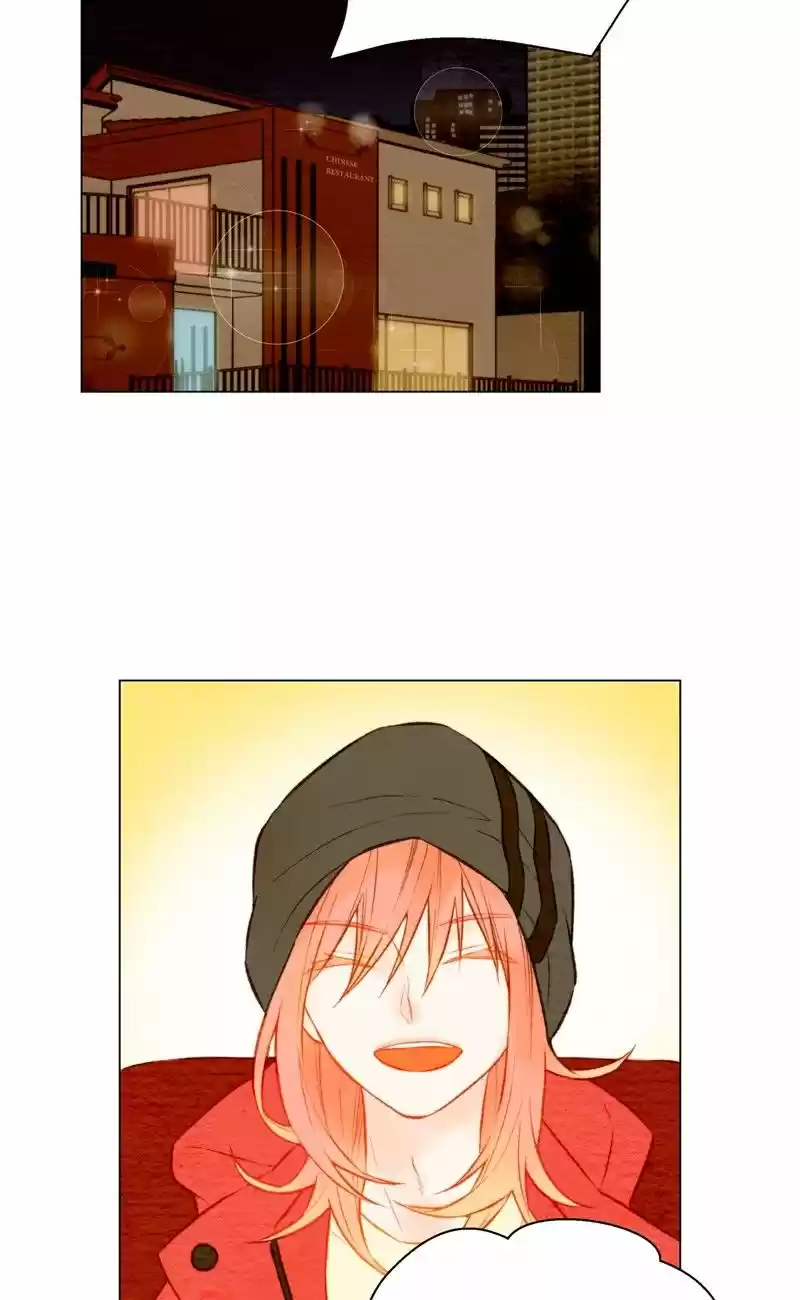 Imitation (PARK Kyung-ran) Vol.1 Ch.23