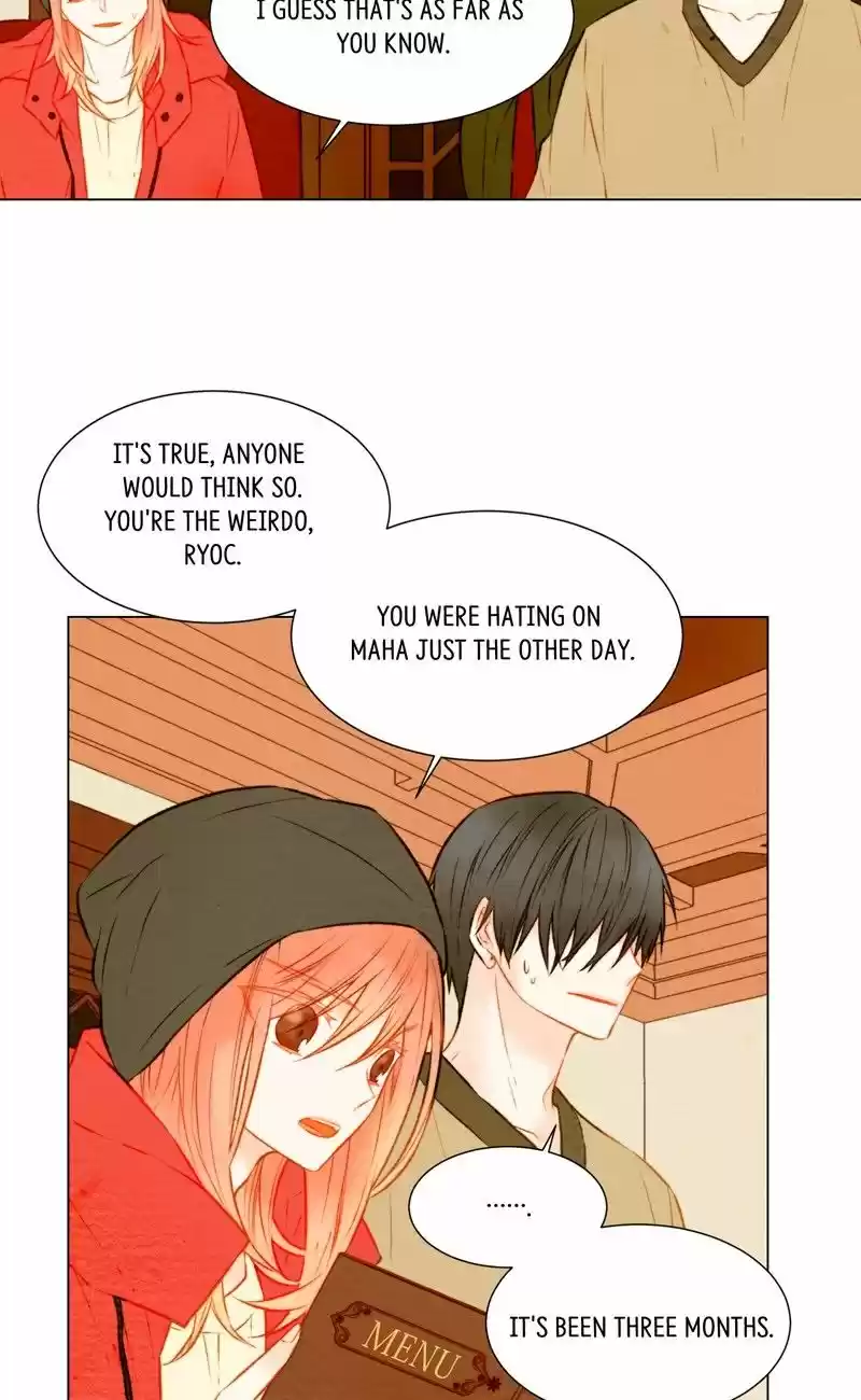 Imitation (PARK Kyung-ran) Vol.1 Ch.23