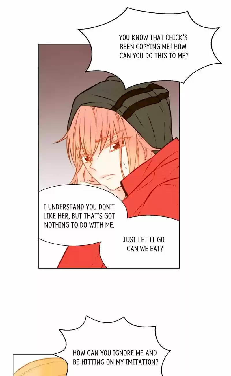 Imitation (PARK Kyung-ran) Vol.1 Ch.23