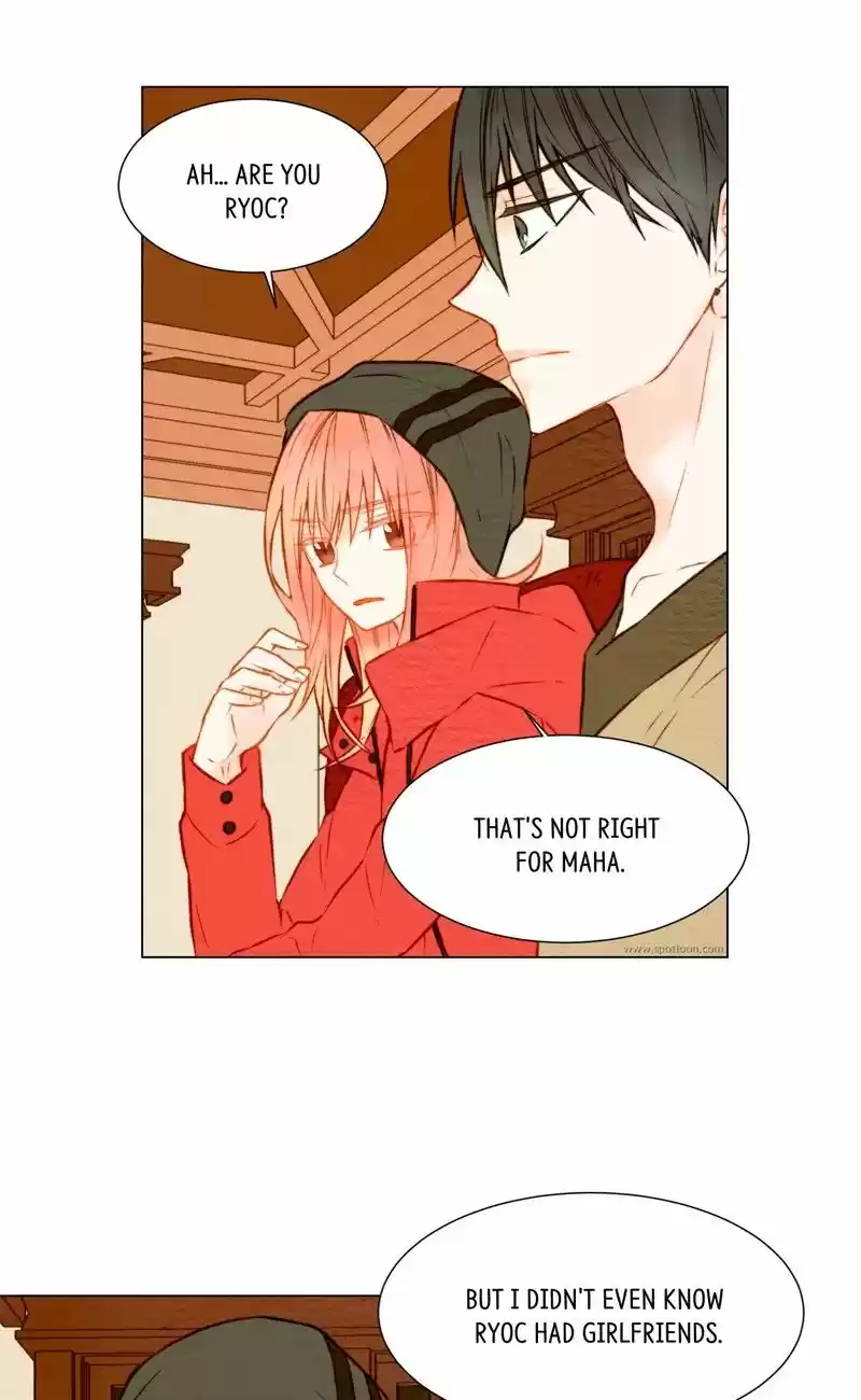 Imitation (PARK Kyung-ran) Vol.1 Ch.23