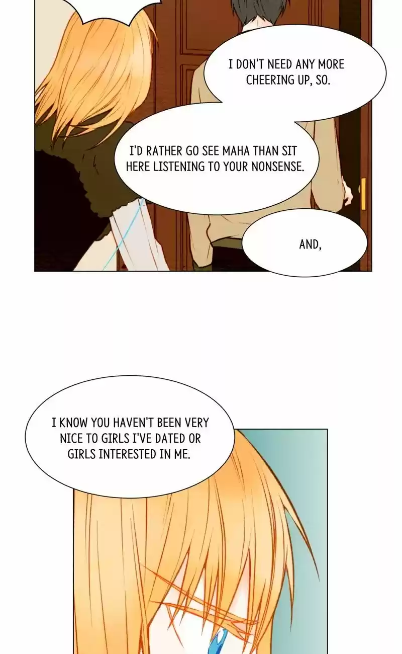 Imitation (PARK Kyung-ran) Vol.1 Ch.23