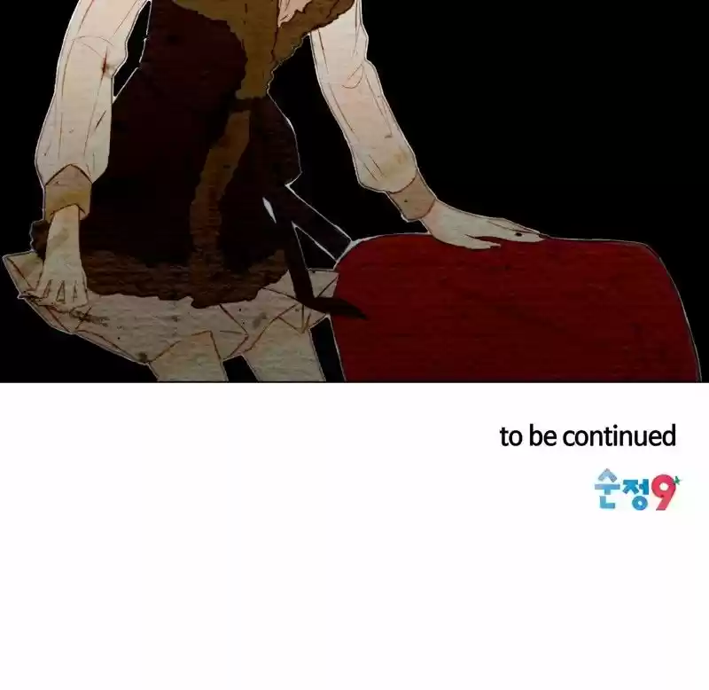 Imitation (PARK Kyung-ran) Vol.1 Ch.23