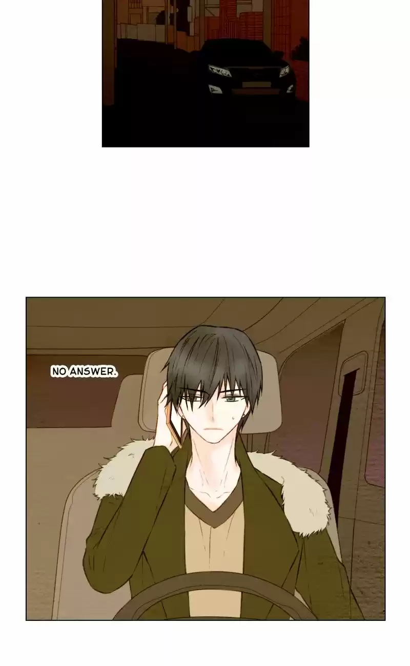 Imitation (PARK Kyung-ran) Vol.1 Ch.24