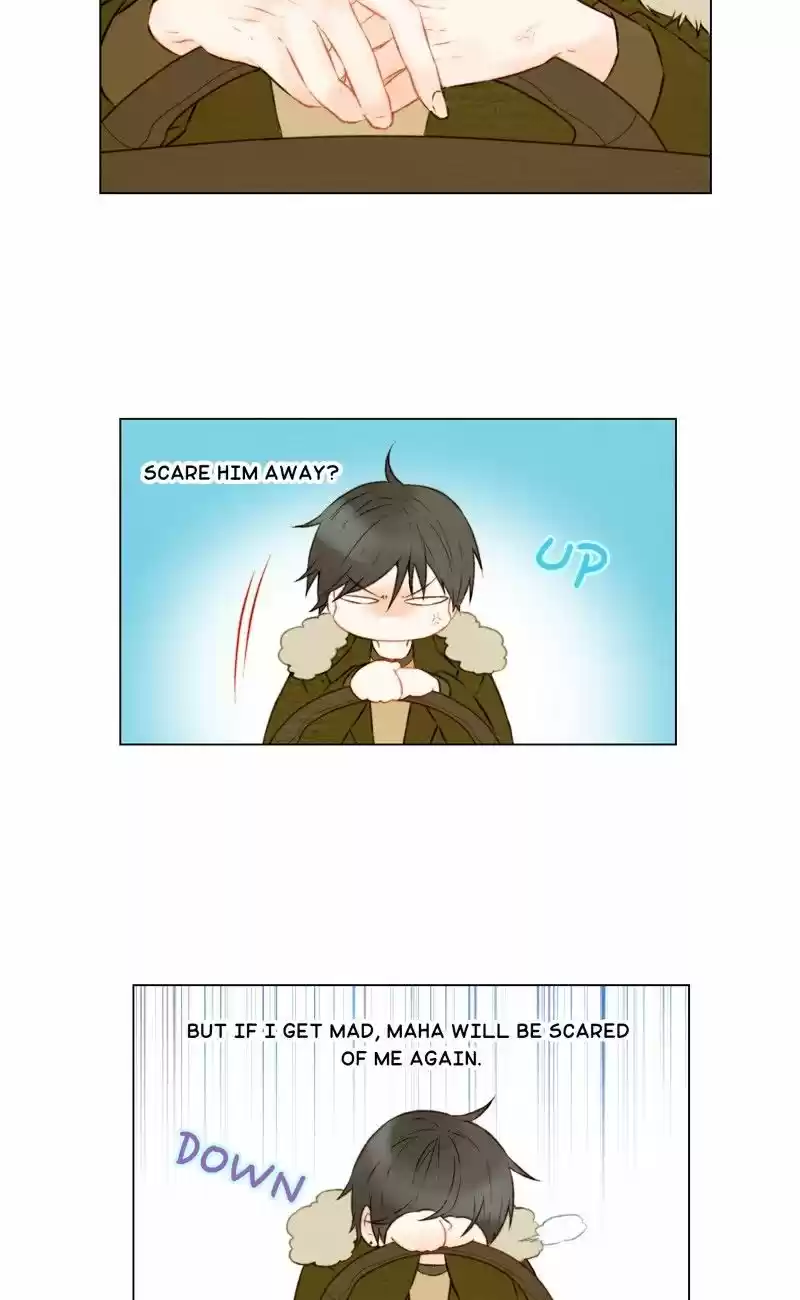 Imitation (PARK Kyung-ran) Vol.1 Ch.24