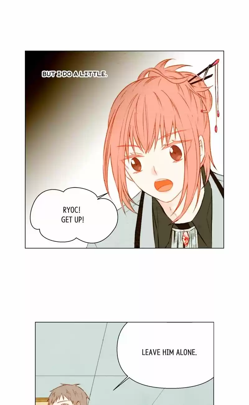 Imitation (PARK Kyung-ran) Vol.1 Ch.26