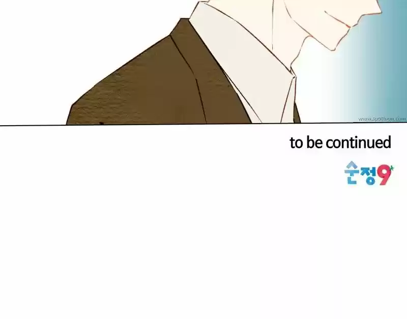 Imitation (PARK Kyung-ran) Vol.1 Ch.26