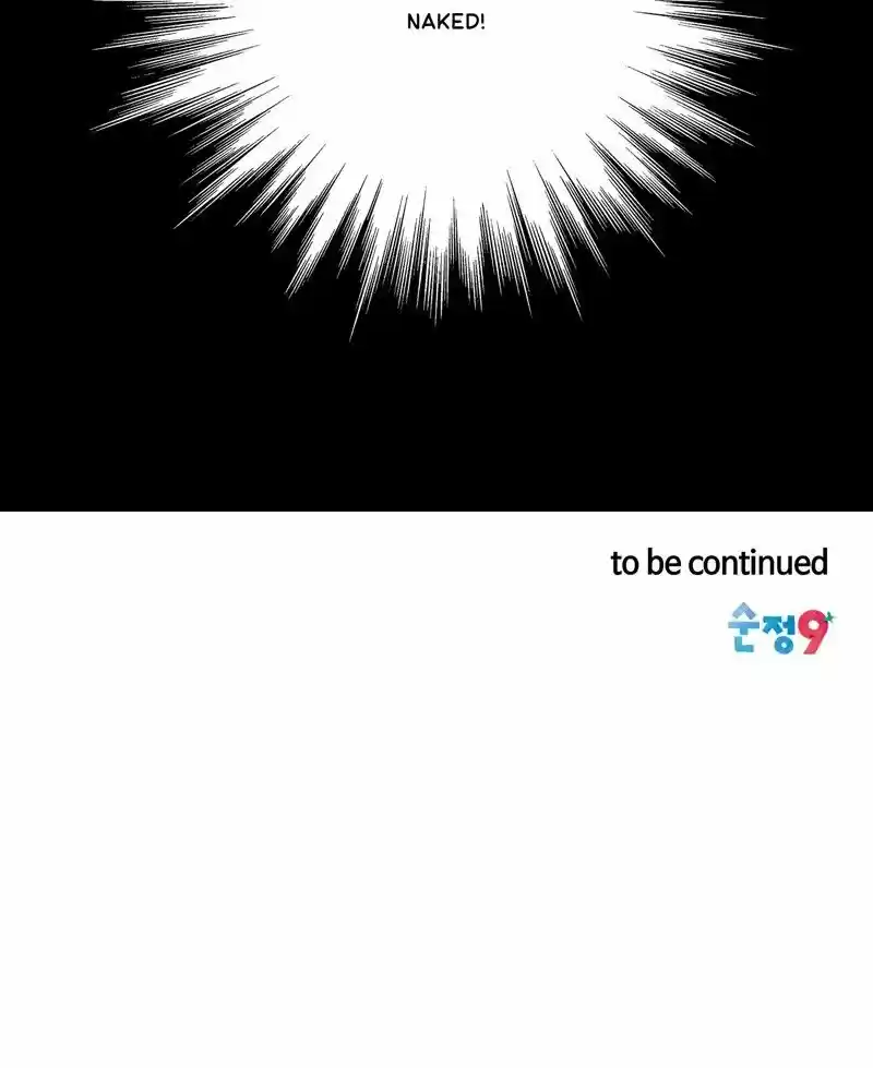 Imitation (PARK Kyung-ran) Vol.1 Ch.27