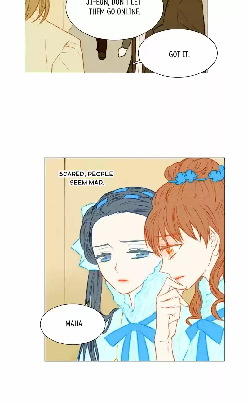 Imitation (PARK Kyung-ran) Vol.1 Ch.28