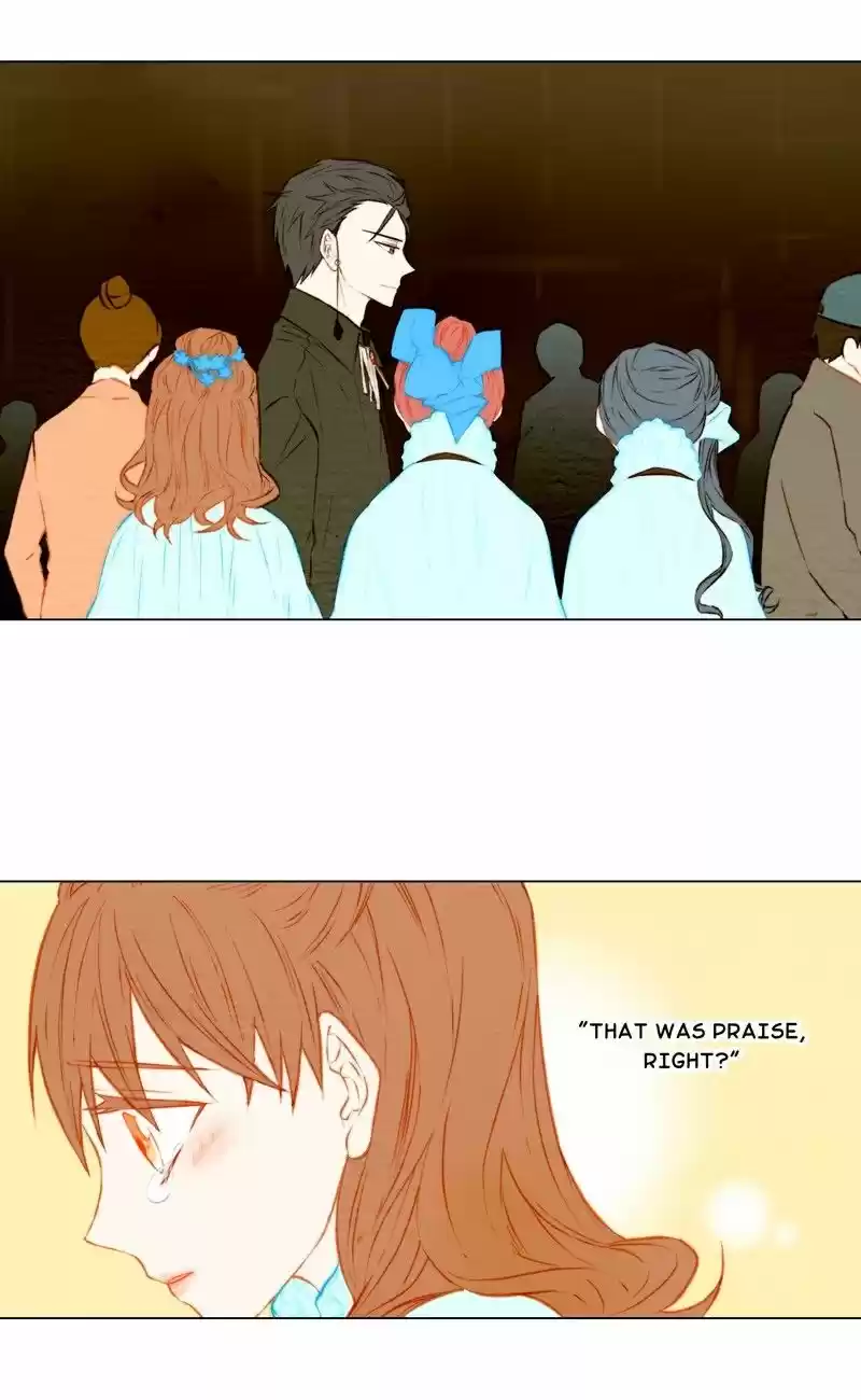 Imitation (PARK Kyung-ran) Vol.1 Ch.28
