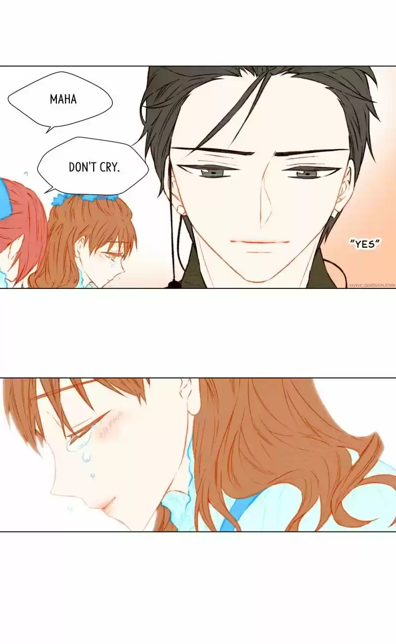 Imitation (PARK Kyung-ran) Vol.1 Ch.28