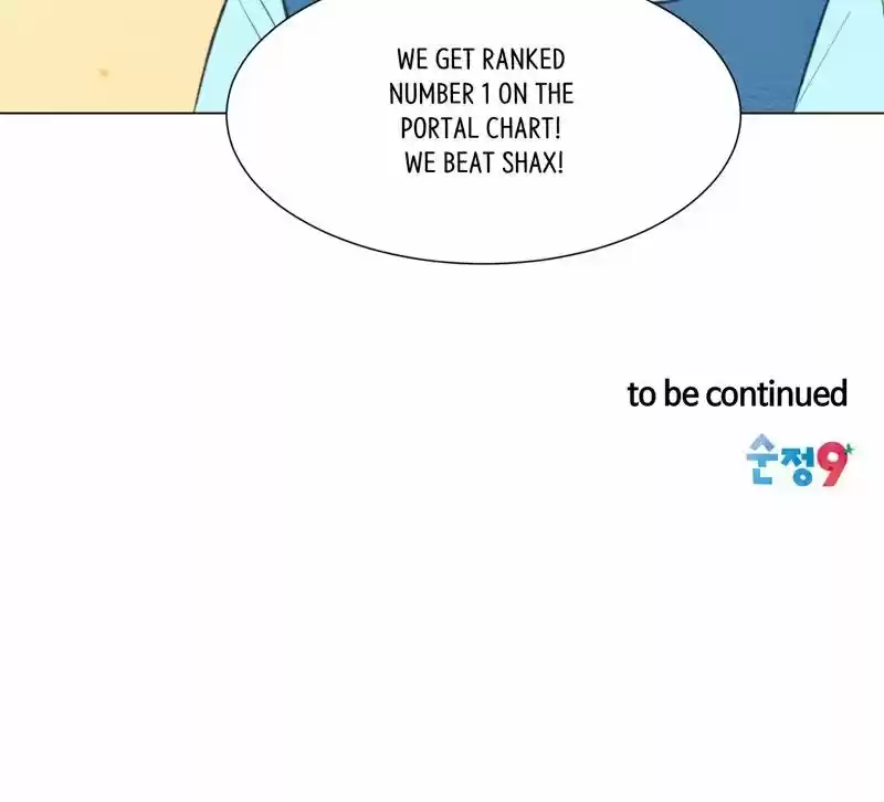 Imitation (PARK Kyung-ran) Vol.1 Ch.28