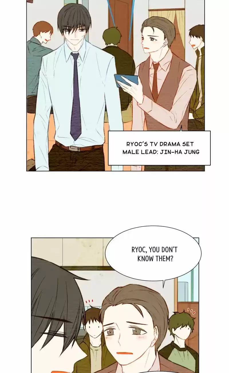 Imitation (PARK Kyung-ran) Vol.1 Ch.29