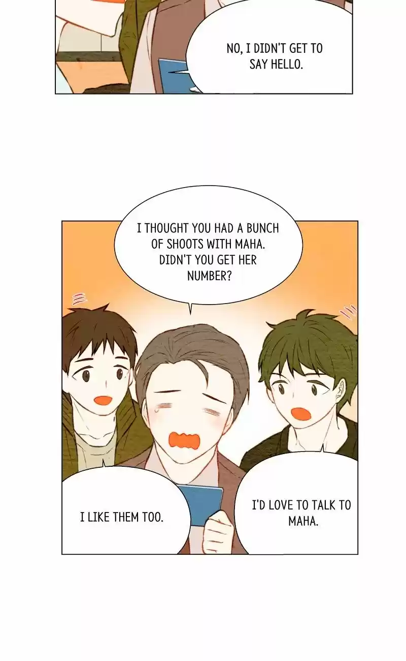 Imitation (PARK Kyung-ran) Vol.1 Ch.29