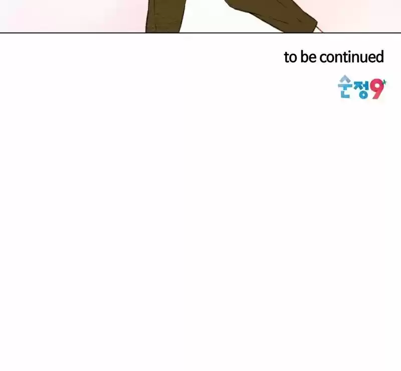 Imitation (PARK Kyung-ran) Vol.1 Ch.29