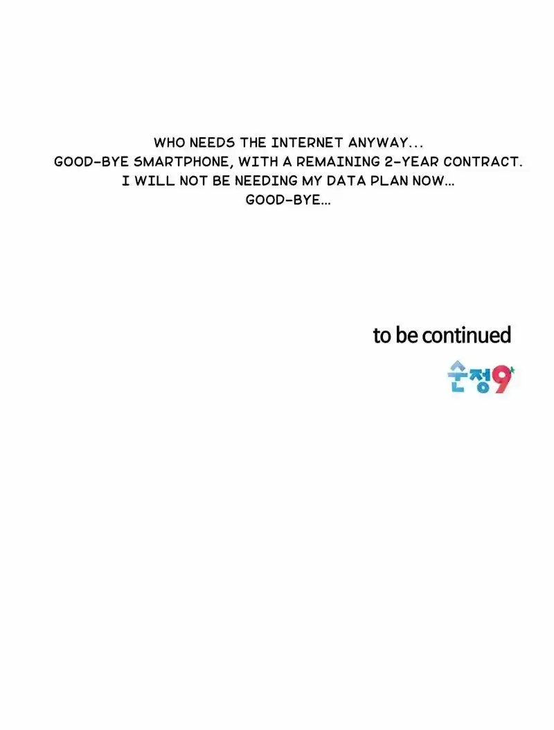 Imitation (PARK Kyung-ran) Vol.1 Ch.3