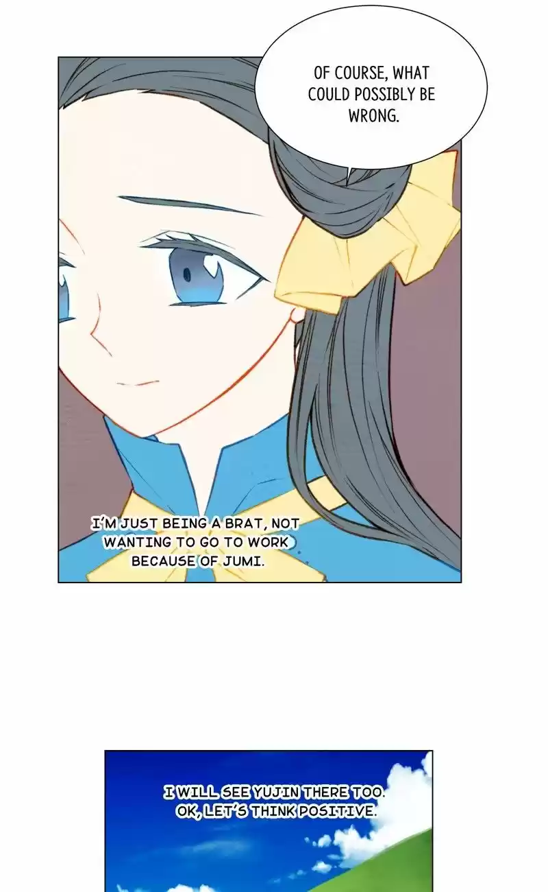 Imitation (PARK Kyung-ran) Vol.1 Ch.30