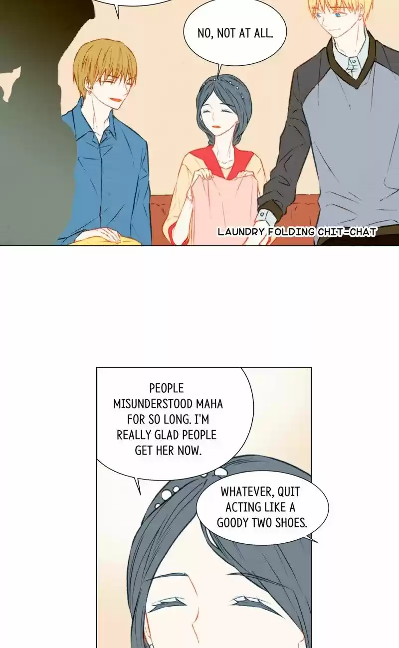 Imitation (PARK Kyung-ran) Vol.1 Ch.30