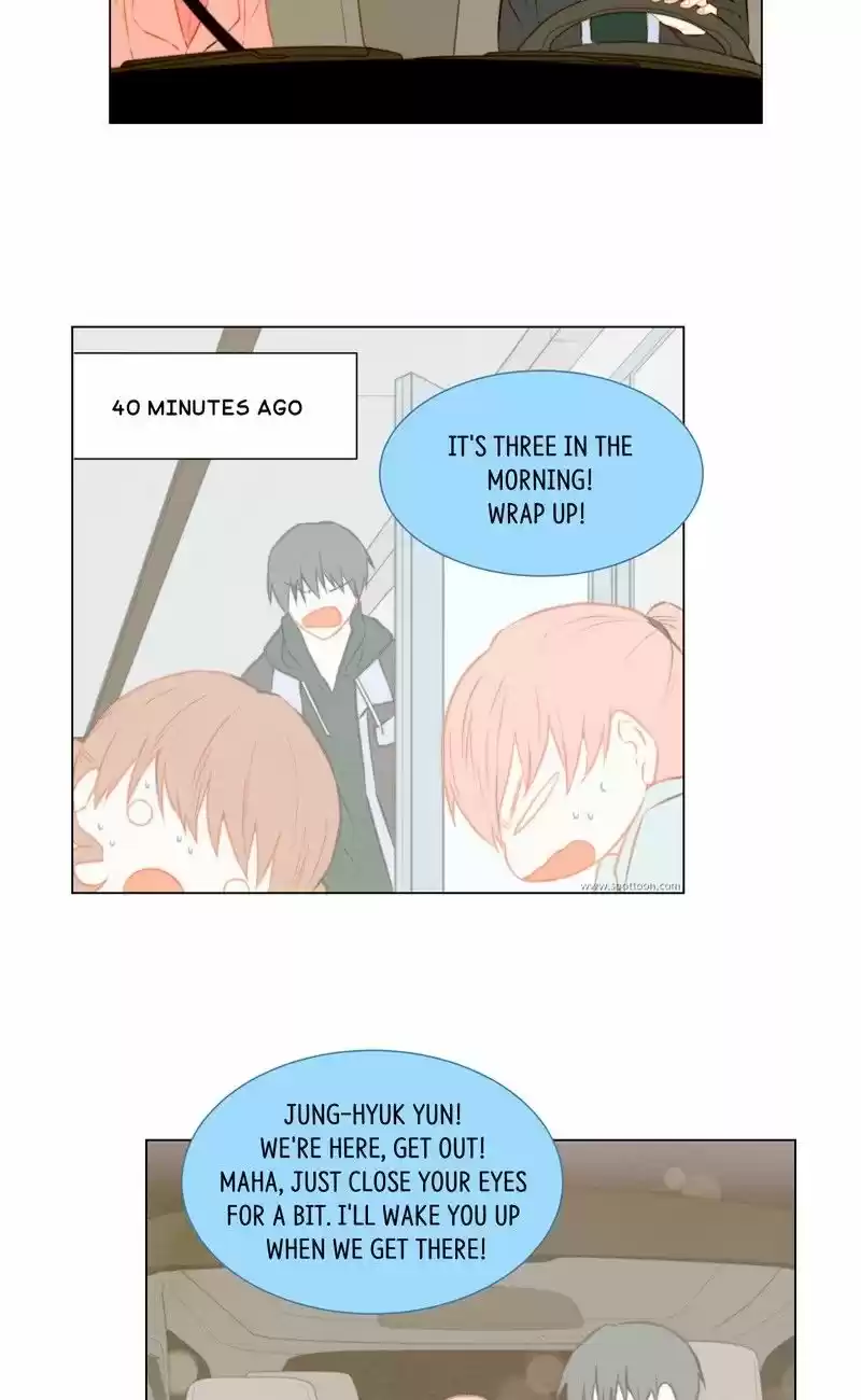 Imitation (PARK Kyung-ran) Vol.1 Ch.31