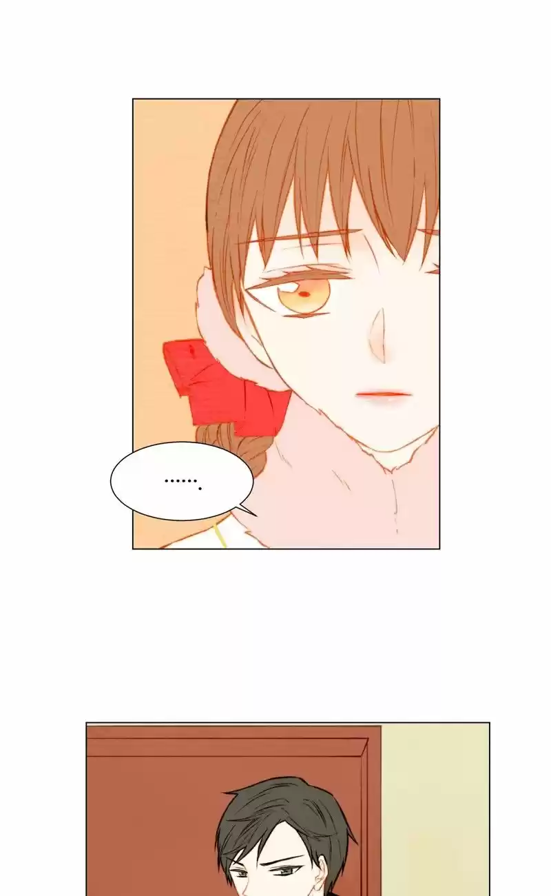 Imitation (PARK Kyung-ran) Vol.1 Ch.32