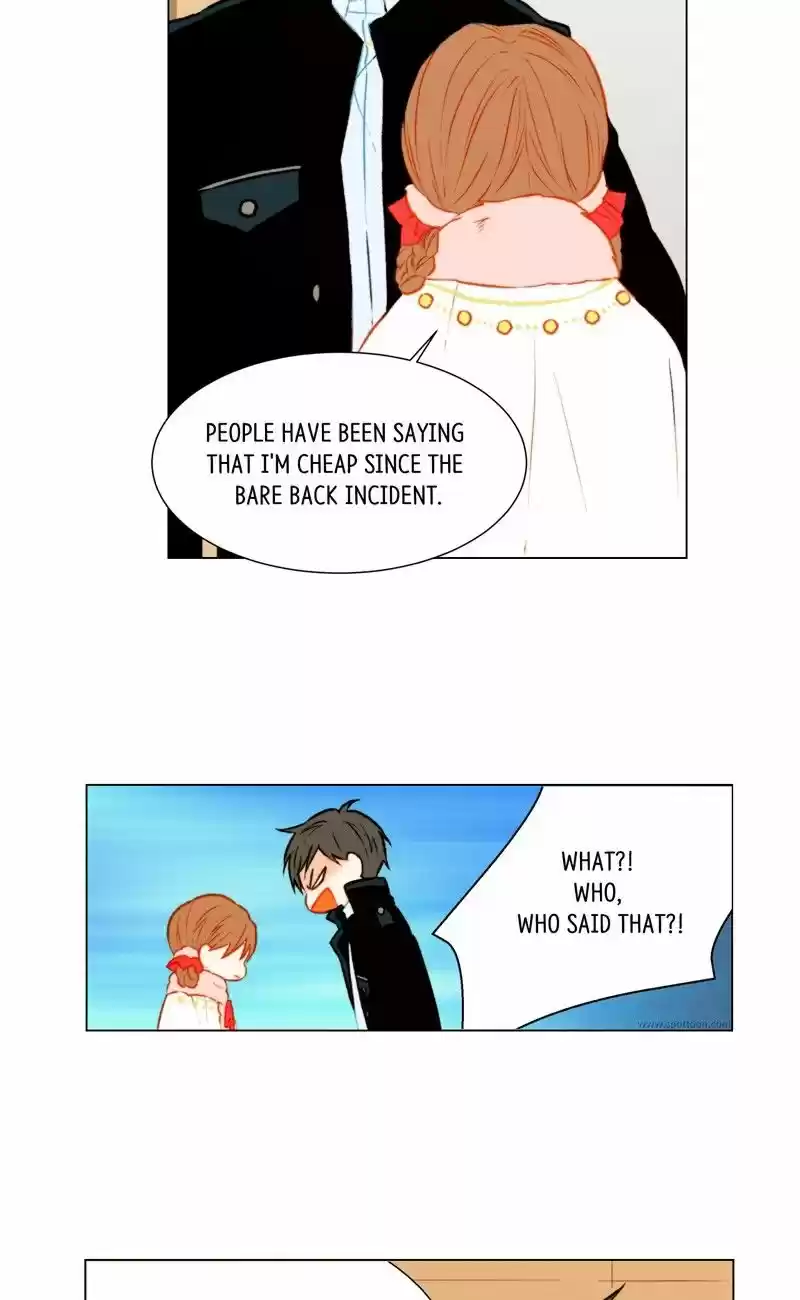 Imitation (PARK Kyung-ran) Vol.1 Ch.33