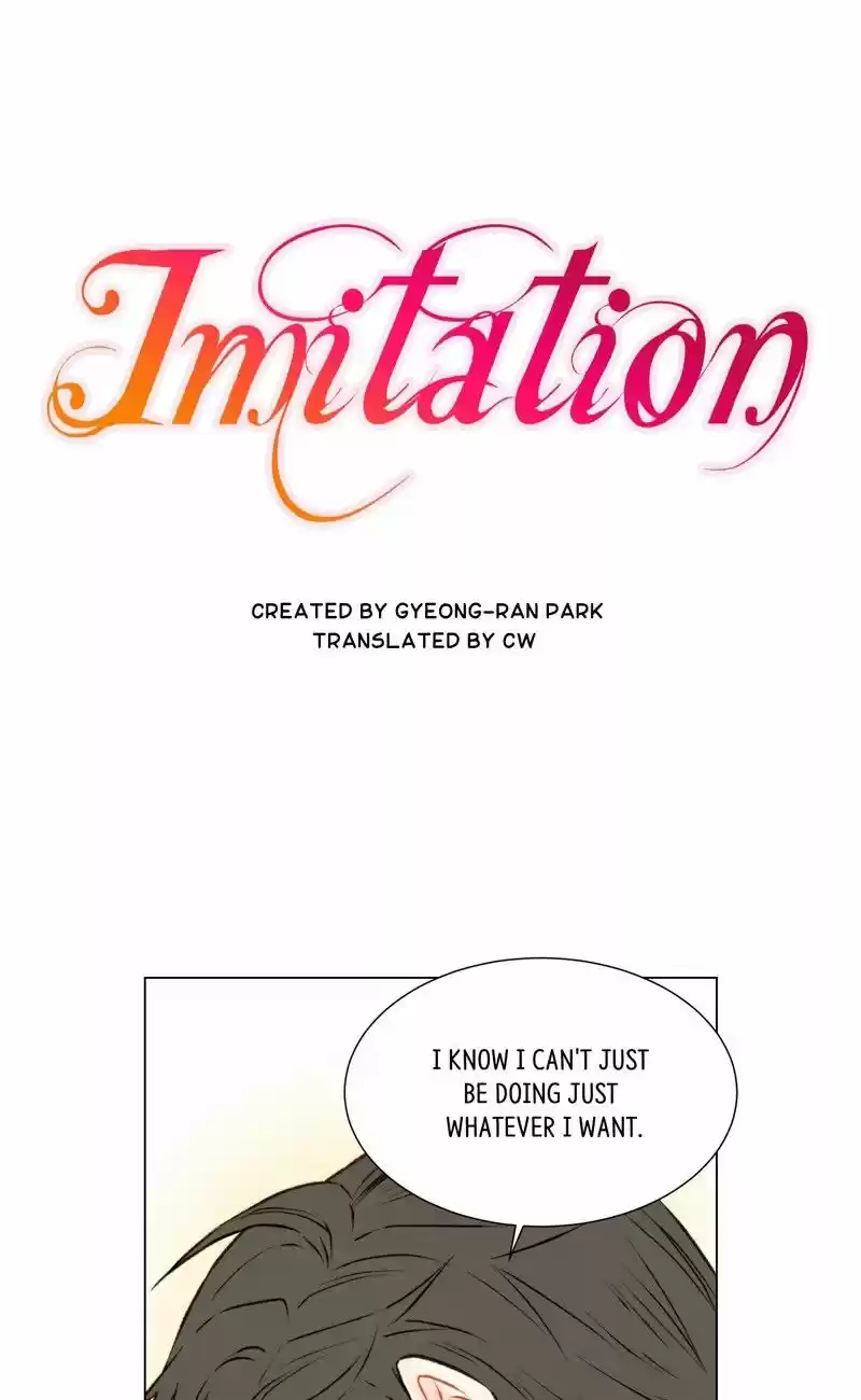 Imitation (PARK Kyung-ran) Vol.1 Ch.34