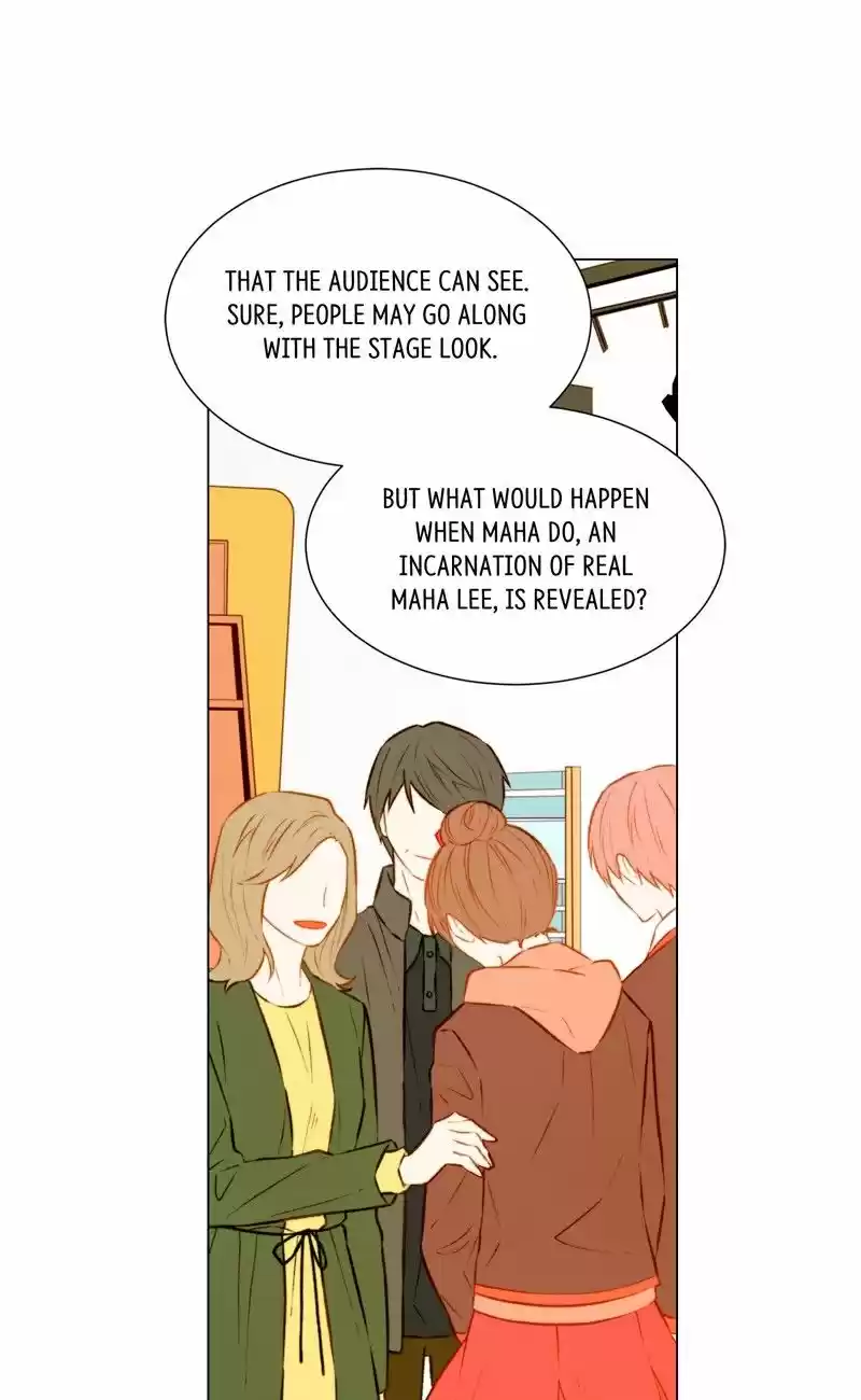 Imitation (PARK Kyung-ran) Vol.1 Ch.36