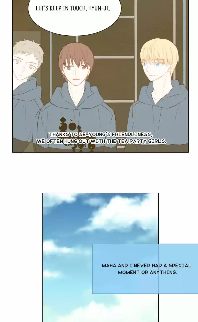 Imitation (PARK Kyung-ran) Vol.1 Ch.39