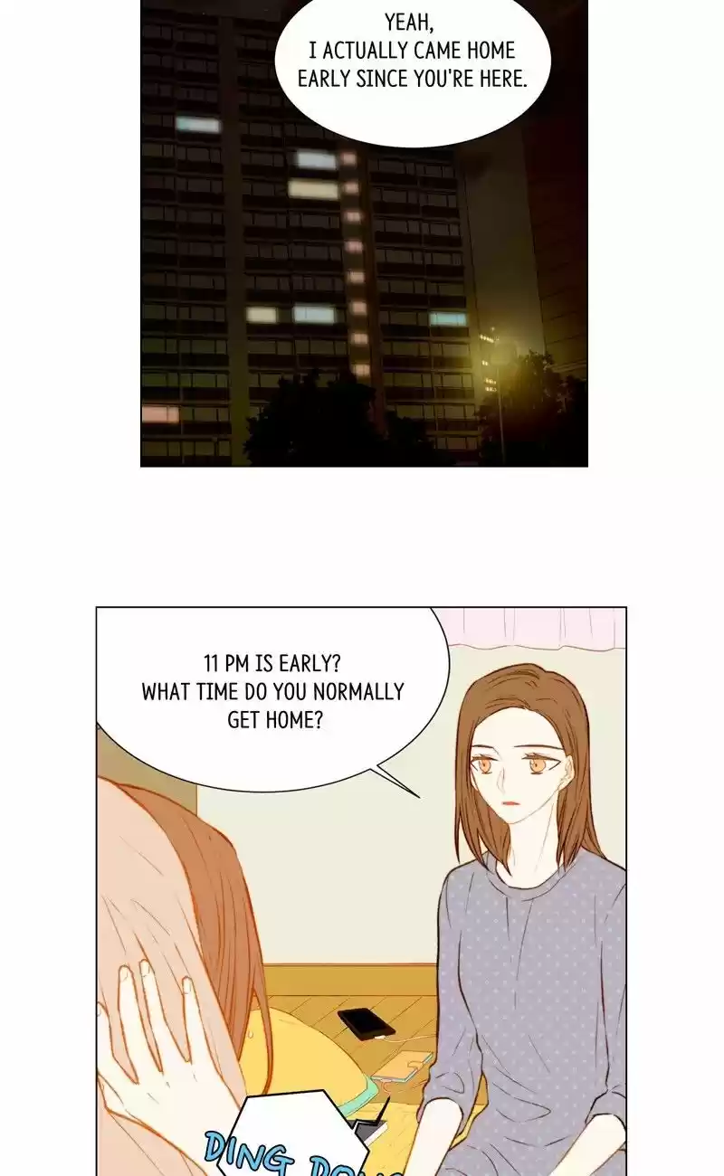 Imitation (PARK Kyung-ran) Vol.1 Ch.39