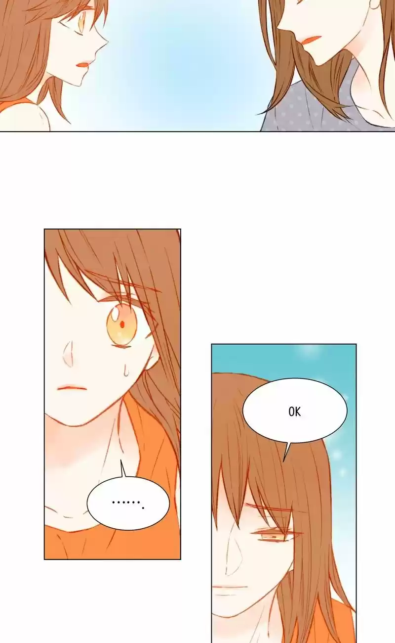 Imitation (PARK Kyung-ran) Vol.1 Ch.39