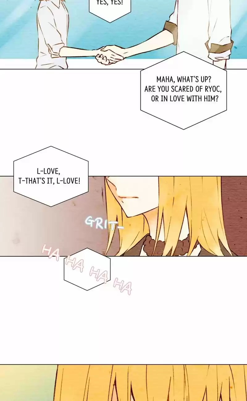 Imitation (PARK Kyung-ran) Vol.1 Ch.4