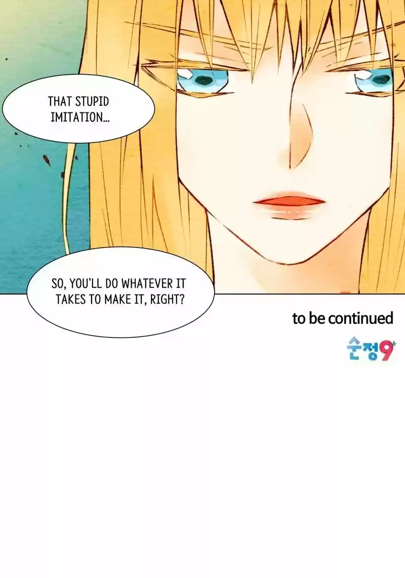 Imitation (PARK Kyung-ran) Vol.1 Ch.4