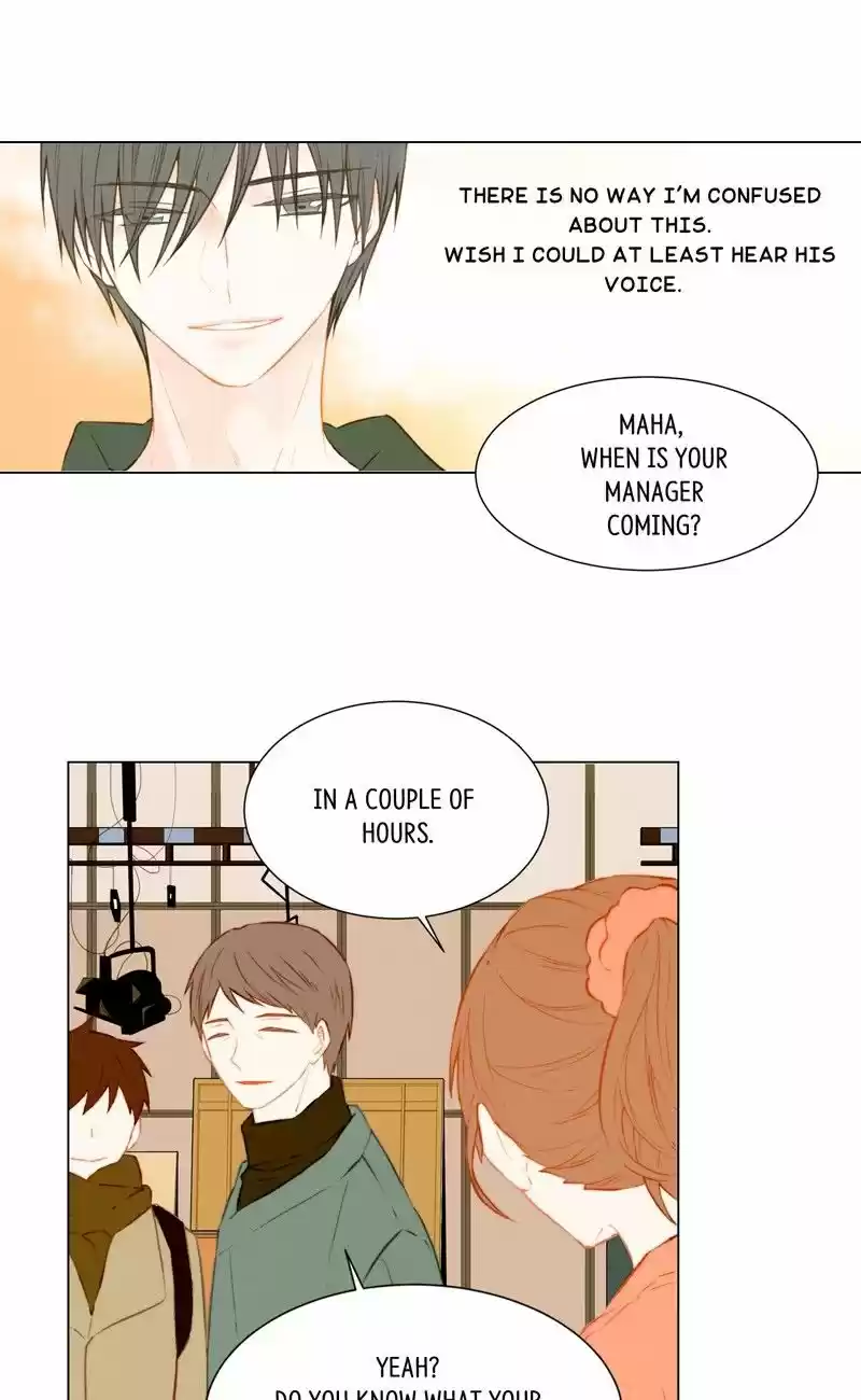 Imitation (PARK Kyung-ran) Vol.1 Ch.40
