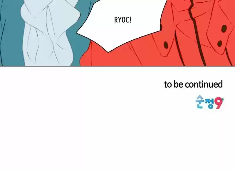 Imitation (PARK Kyung-ran) Vol.1 Ch.40