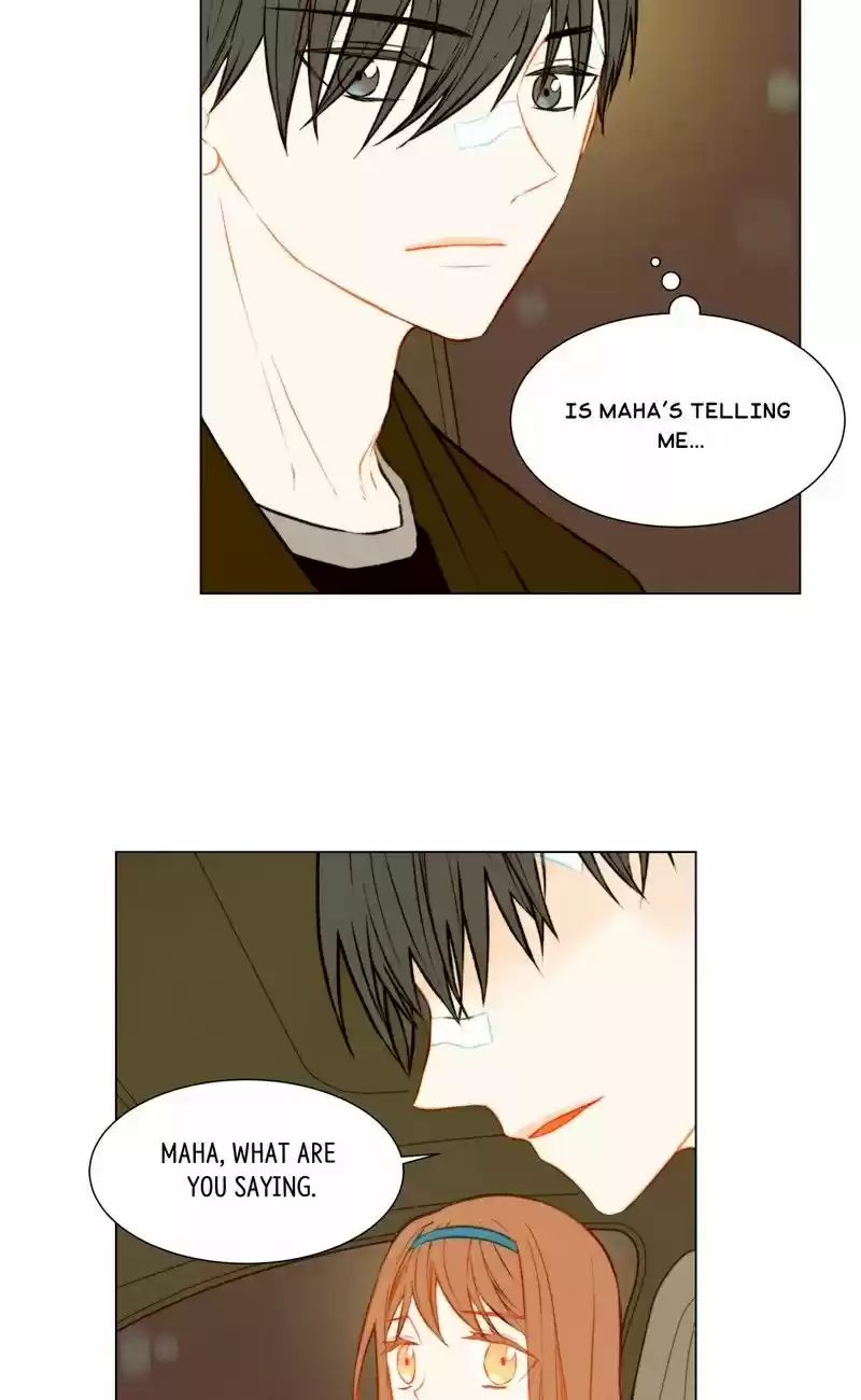 Imitation (PARK Kyung-ran) Vol.1 Ch.42